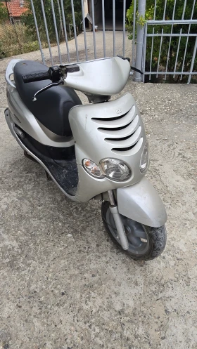     Yamaha Booster 