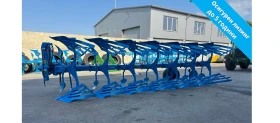      Lemken Rabe 7 -  %   3.95%