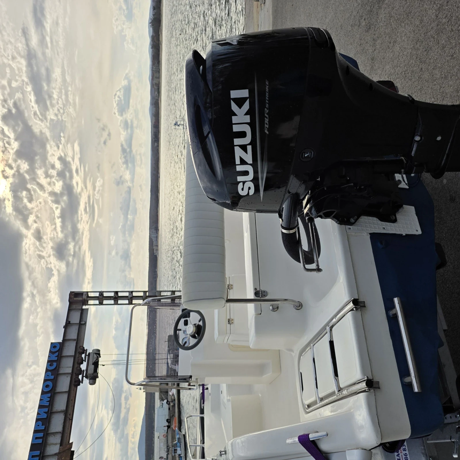  Starcraft Strea 19 | Mobile.bg   1