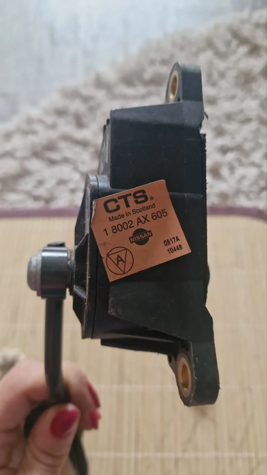 18002AX605 ����� ��� NISSAN NOTE 1 8002 AX 605 | Mobile.bg � ����������� 2