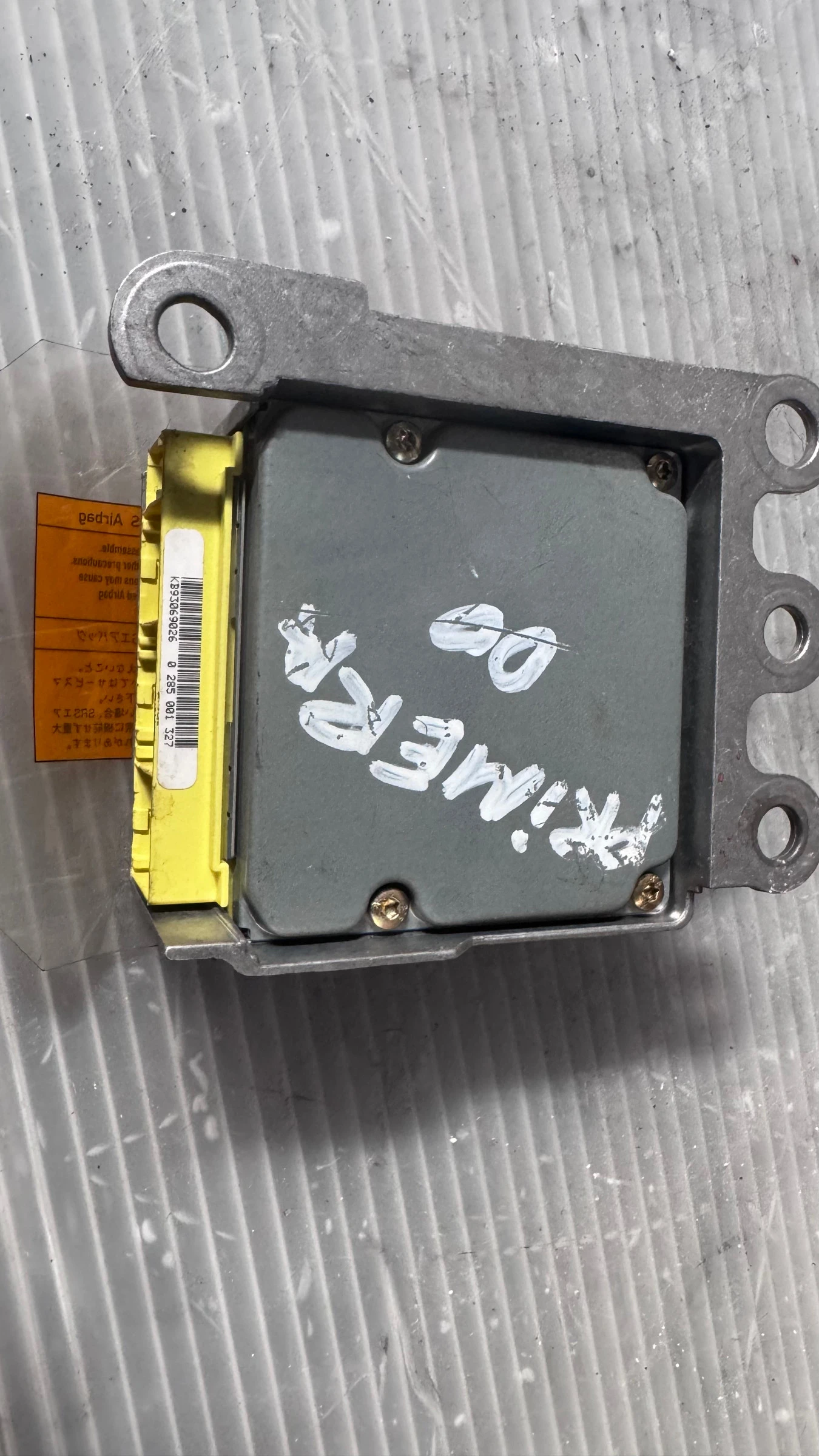 Airbag  /  /  a Nissan Primera -  0285001327 / 285567J602 | Mobile.bg   2