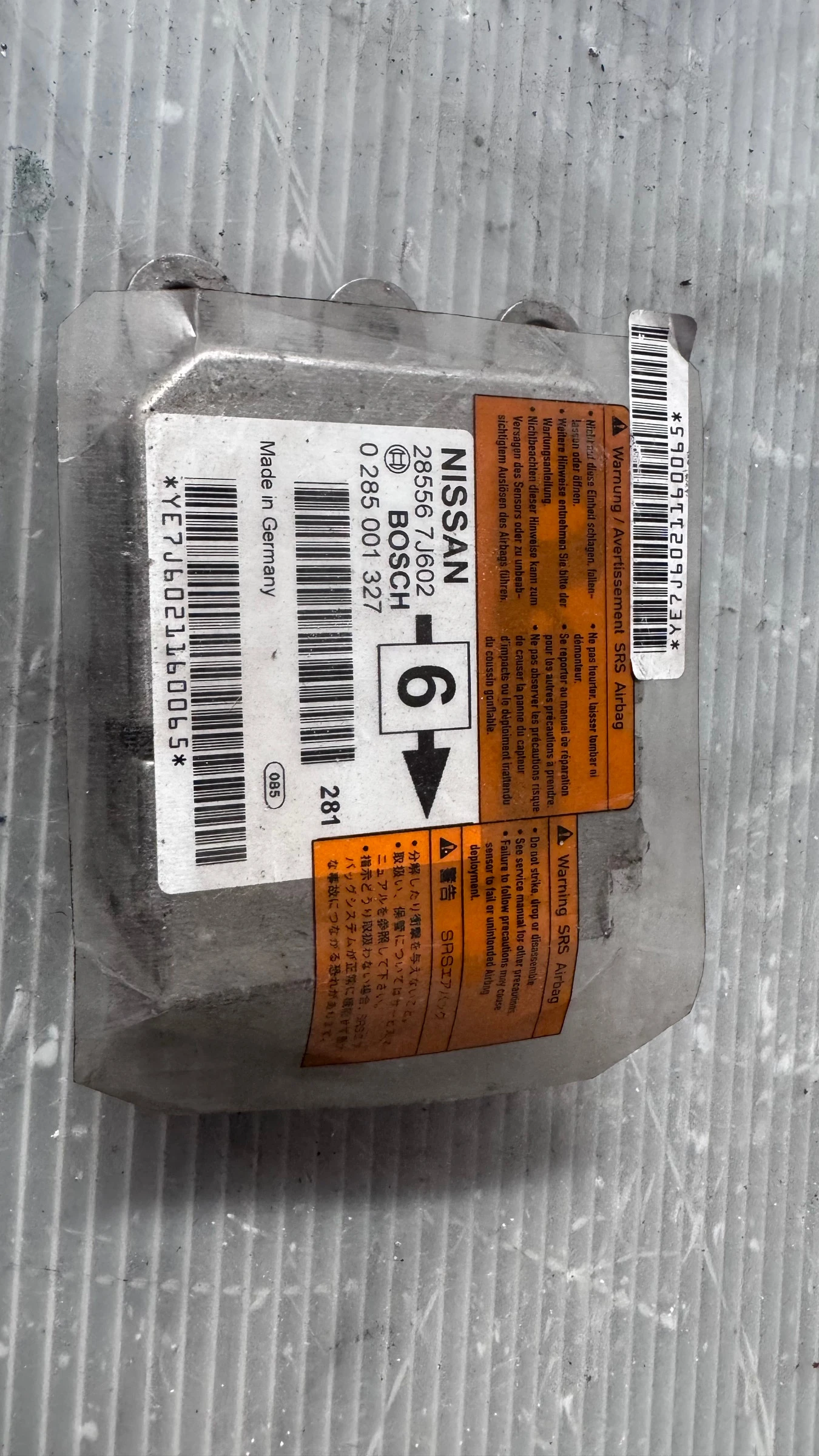 Airbag  /  /  a Nissan Primera -  0285001327 / 285567J602 | Mobile.bg   1