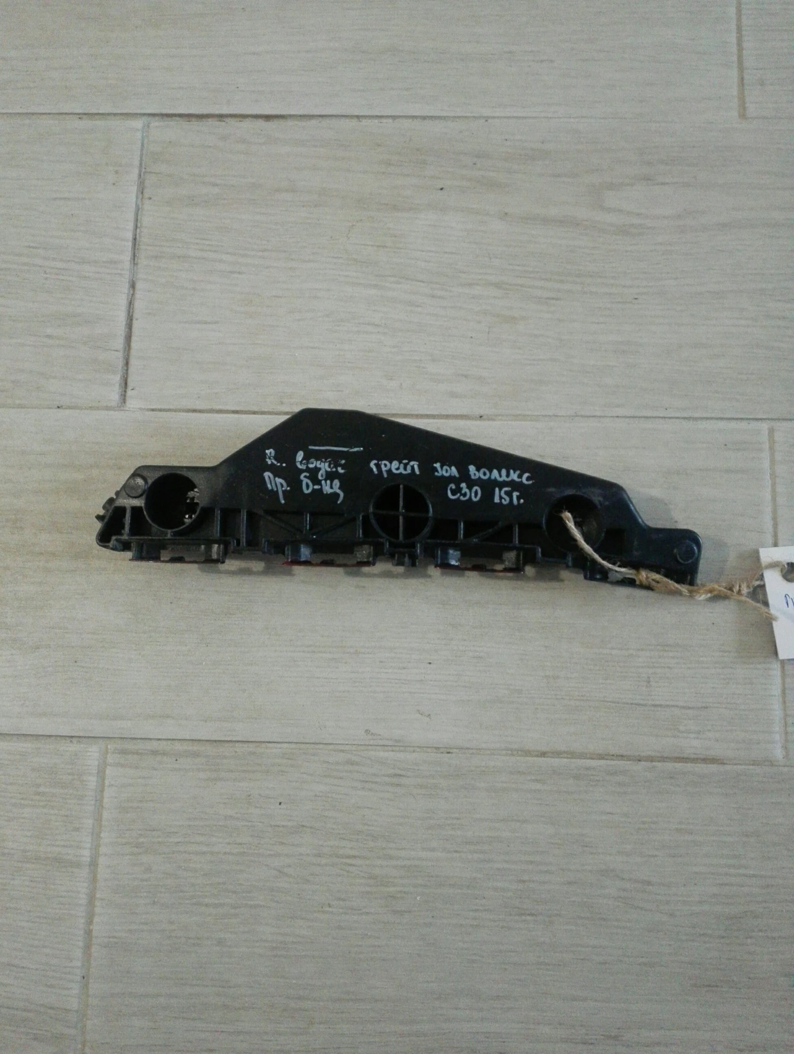 ����� ������ ����� ����� ����� ��� ������ �30 | Mobile.bg � ����������� 1