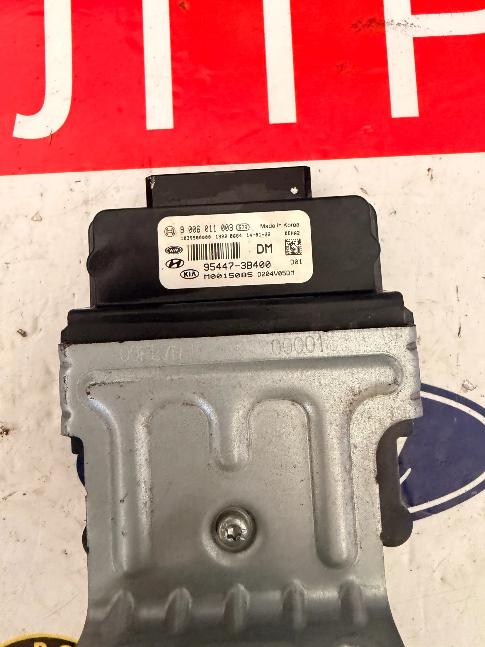 95447-3B400 Модул раздатка  HYUNDAI SANTA FE 2015 9006011003 9 006 011 003, снимка 2 - Части - 55242565