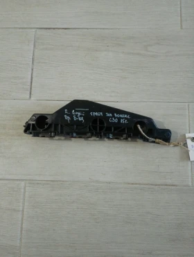 Водач предна броня десен Грейт Уол Волекс Ц30