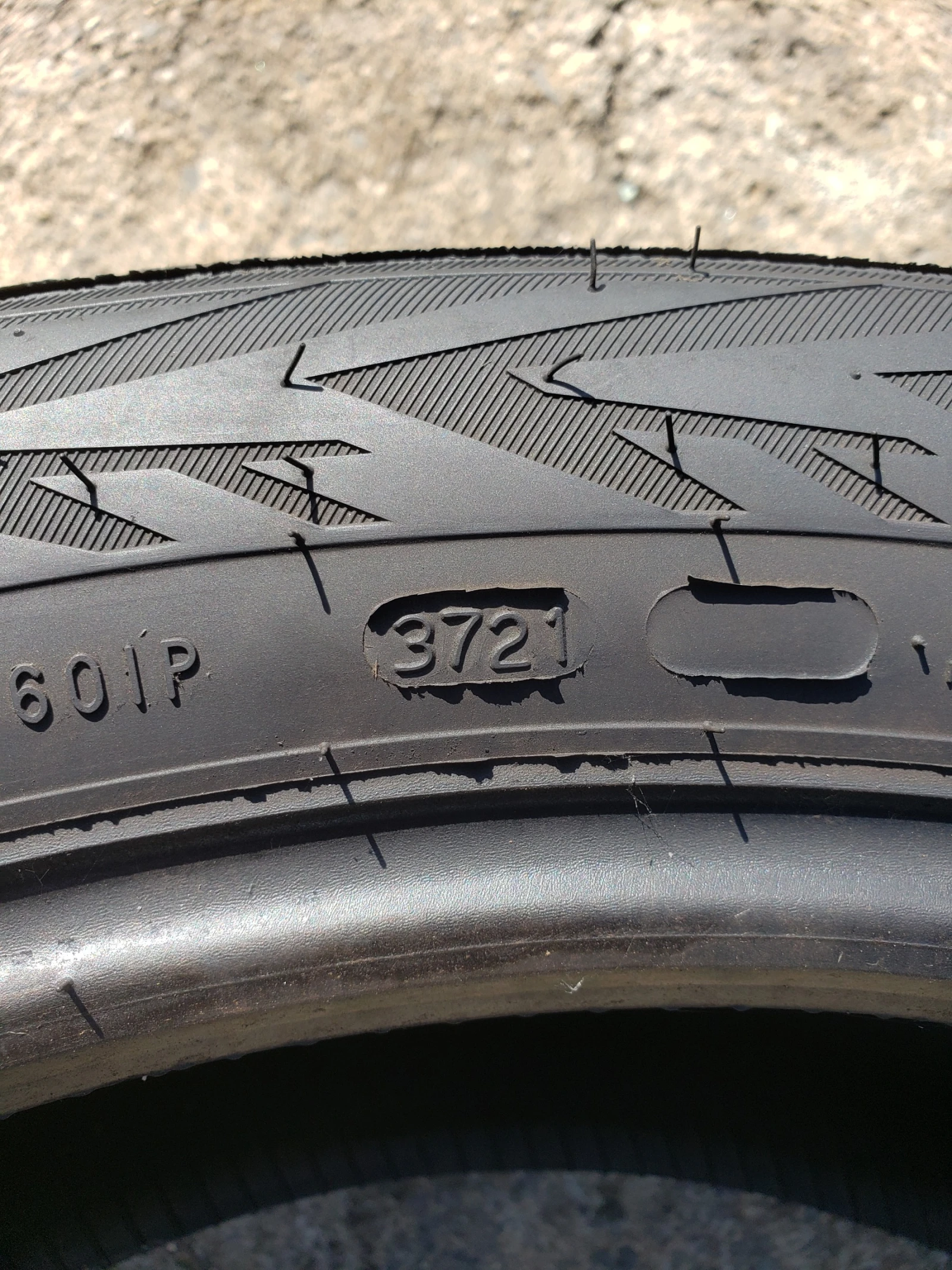 ���� 235/50R20 | Mobile.bg � ����������� 7