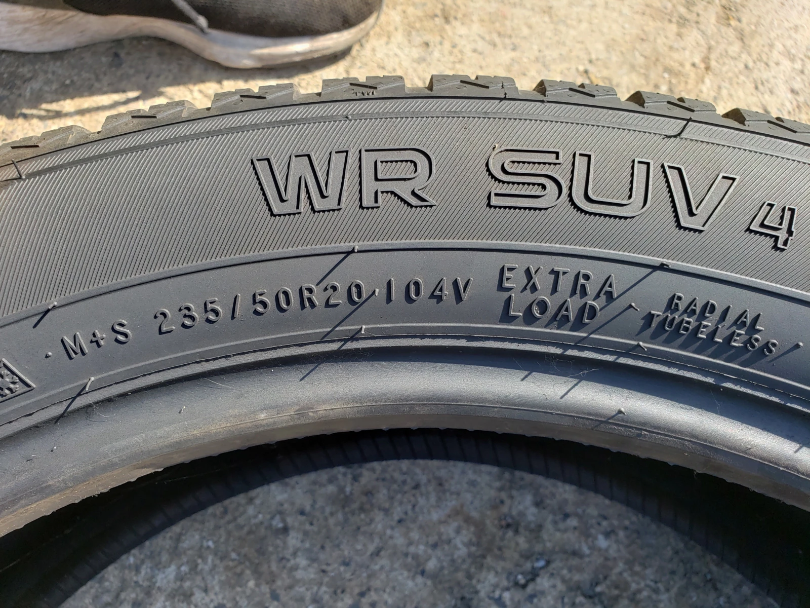 ���� 235/50R20 | Mobile.bg � ����������� 6