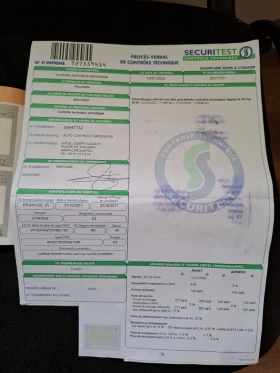 Citroen C3 1.2 АВТОМАТИК 140060к.м. EURO6, снимка 13