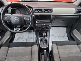 Citroen C3 1.2 АВТОМАТИК 140060к.м. EURO6, снимка 9
