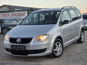 VW Touran 1.9 tdi 105 k.c. 7 места 6 скорост, снимка 1