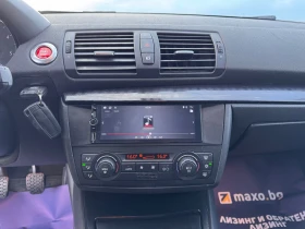 BMW 120 D, снимка 7