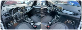 BMW 218 2.0D 150HP EURO6B | Mobile.bg    11