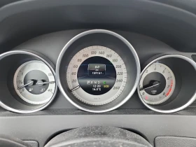 Mercedes-Benz C 300 * LUXURY * CARFAX * ОПЦИЯ ЗА ФИНАНСИРАНЕ - 18600 лв. - 67601890 | Car24.bg