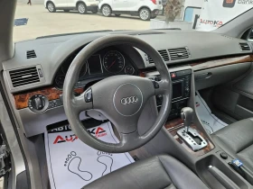 Audi A4 1.9TDI-131кс= АВТОМАТ= НАВИ= АВТОПИЛОТ= КЛИМАТРОНИ - 7500 лв. - 68263634 8