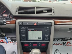 Audi A4 1.9TDI-131кс= АВТОМАТ= НАВИ= АВТОПИЛОТ= КЛИМАТРОНИ - 7500 лв. - 68263634 16