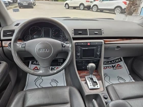 Audi A4 1.9TDI-131кс= АВТОМАТ= НАВИ= АВТОПИЛОТ= КЛИМАТРОНИ - 7500 лв. - 68263634 11