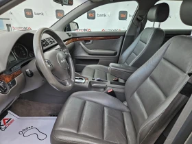 Audi A4 1.9TDI-131кс= АВТОМАТ= НАВИ= АВТОПИЛОТ= КЛИМАТРОНИ - 7500 лв. - 68263634 7