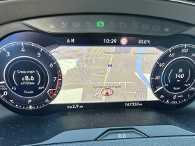 VW Arteon Maxton Design BiTurbo TSI 4Motion - 55000 лв. - 48534469 11