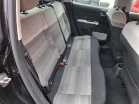 Обява за продажба на Citroen C3 1.2 АВТОМАТИК 140060к.м. EURO6 ~17 490 лв. - изображение 7