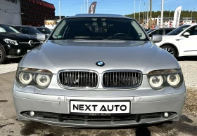 BMW 730 3.0D 218HP EURO5 ШИБЕДАХ - 7990 лв. / 4085.22 € - 74688153 2