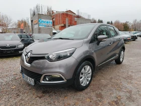 Renault Captur 1.5dci-90к.с/НАВИГАЦИЯ/АВТОПИЛОТ/KEYLES GO!!!  - 13599 лв. / 6953.06 € - 13334939 3