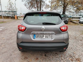 Renault Captur 1.5dci-90к.с/НАВИГАЦИЯ/АВТОПИЛОТ/KEYLES GO!!!  - 13599 лв. / 6953.06 € - 13334939 6