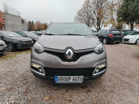 Renault Captur 1.5dci-90к.с/НАВИГАЦИЯ/АВТОПИЛОТ/KEYLES GO!!!  - 13599 лв. / 6953.06 € - 13334939 2