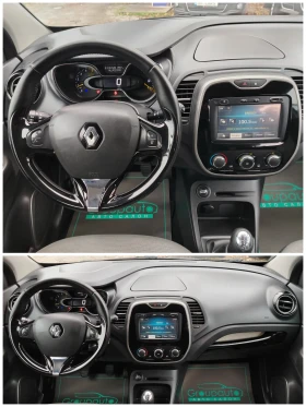 Renault Captur 1.5dci-90к.с/НАВИГАЦИЯ/АВТОПИЛОТ/KEYLES GO!!!  - 13599 лв. / 6953.06 € - 13334939 11
