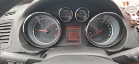Opel Insignia | Mobile.bg � ����� ������ 14