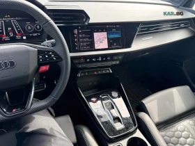 Audi Rs3 ЦЕНА ДО БЪЛГАРИЯ + РЕГИСТРАЦИЯ & АВТО КРЕДИТ - 51300 € / 100334.08 лв. - 46831645 9