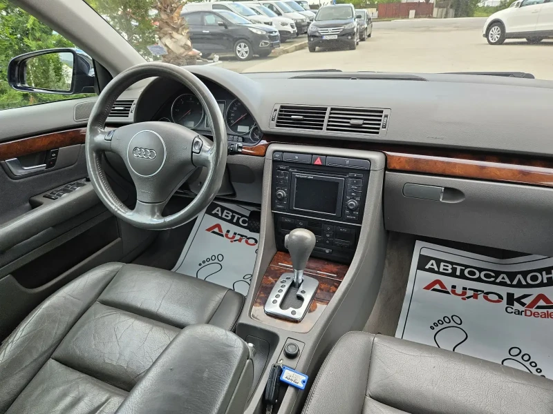 Audi A4 1.9TDI-131кс= АВТОМАТ= НАВИ= АВТОПИЛОТ= КЛИМАТРОНИ, снимка 13 - Автомобили и джипове - 50405086