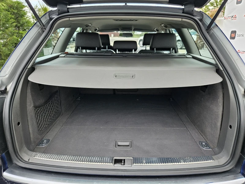 Audi A4 1.9TDI-131кс= АВТОМАТ= НАВИ= АВТОПИЛОТ= КЛИМАТРОНИ, снимка 10 - Автомобили и джипове - 50405086