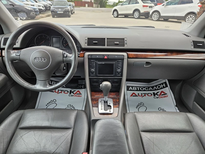 Audi A4 1.9TDI-131кс= АВТОМАТ= НАВИ= АВТОПИЛОТ= КЛИМАТРОНИ, снимка 12 - Автомобили и джипове - 50405086
