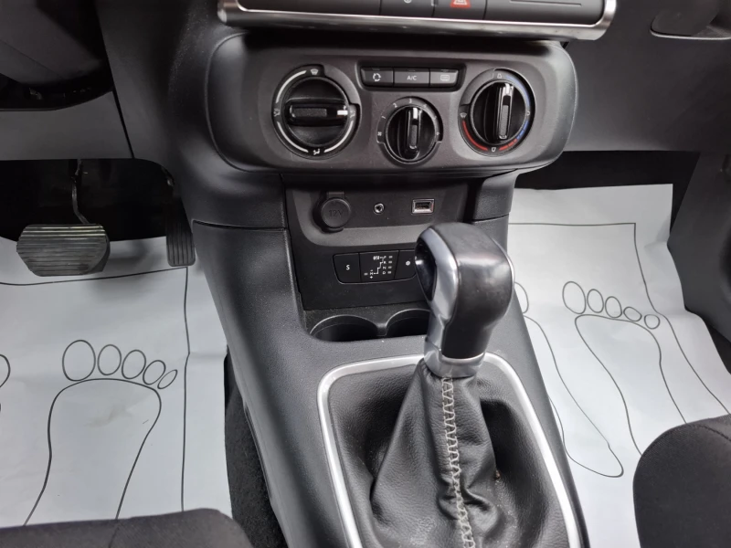Citroen C3 1.2 АВТОМАТИК 140060к.м. EURO6, снимка 11 - Автомобили и джипове - 51837392