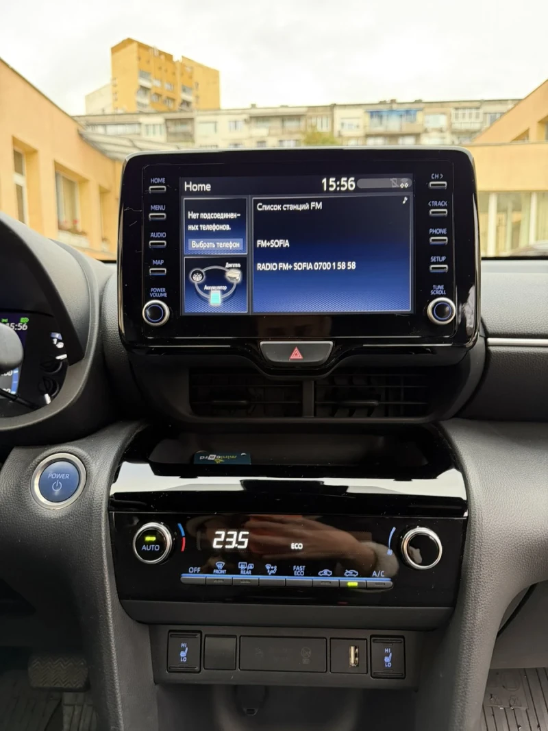 Toyota Yaris Cross Chic, снимка 6 - Автомобили и джипове - 52487293