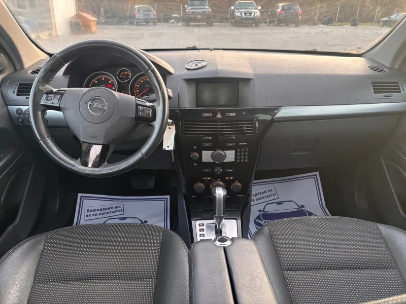 Opel Astra 1.9 CDTI AVTOMAT, снимка 11 - Автомобили и джипове - 52717783