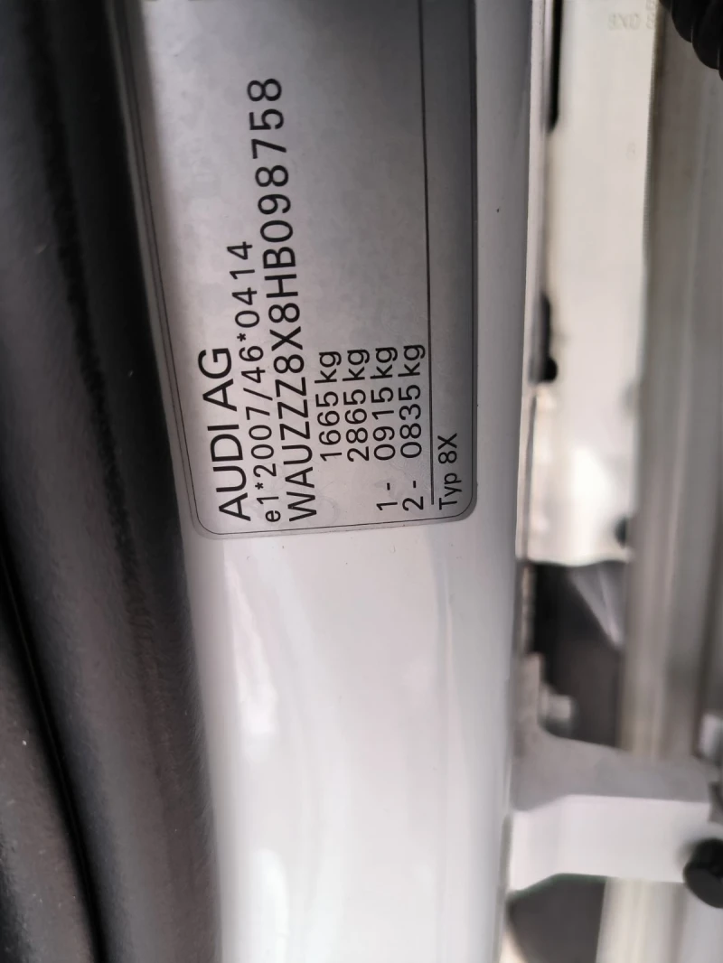 Audi A1 1.4d-SLine-Navi-Automat-130.000km-Euro-6B, снимка 10 - Автомобили и джипове - 53504808