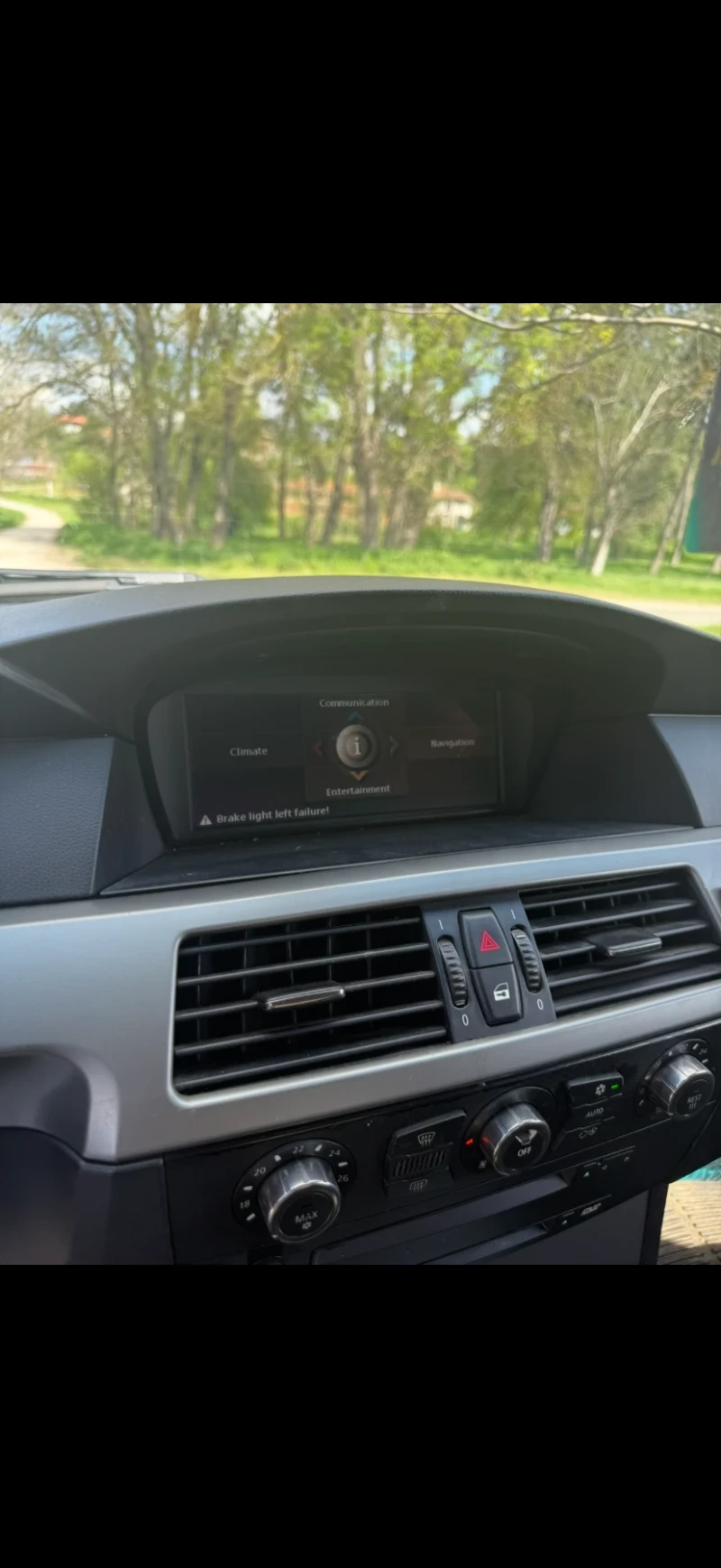 BMW 525 525d 2.5d ръчка 6 скорости - 8000 лв. - 57808656 8