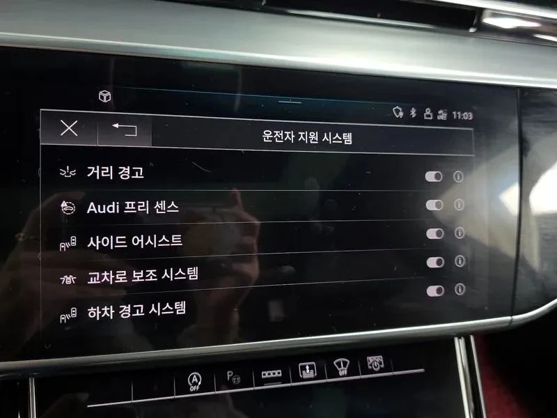 Audi A8 | Mobile.bg � ����������� 16