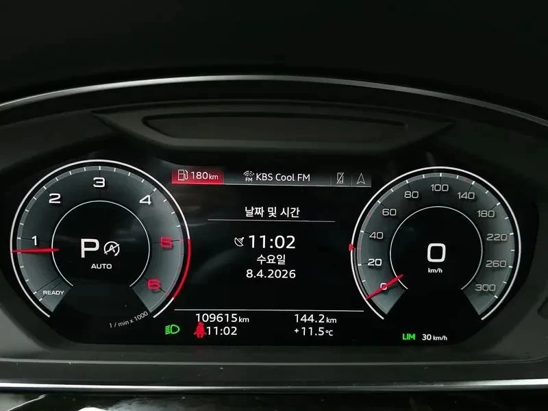 Audi A8 | Mobile.bg � ����������� 8
