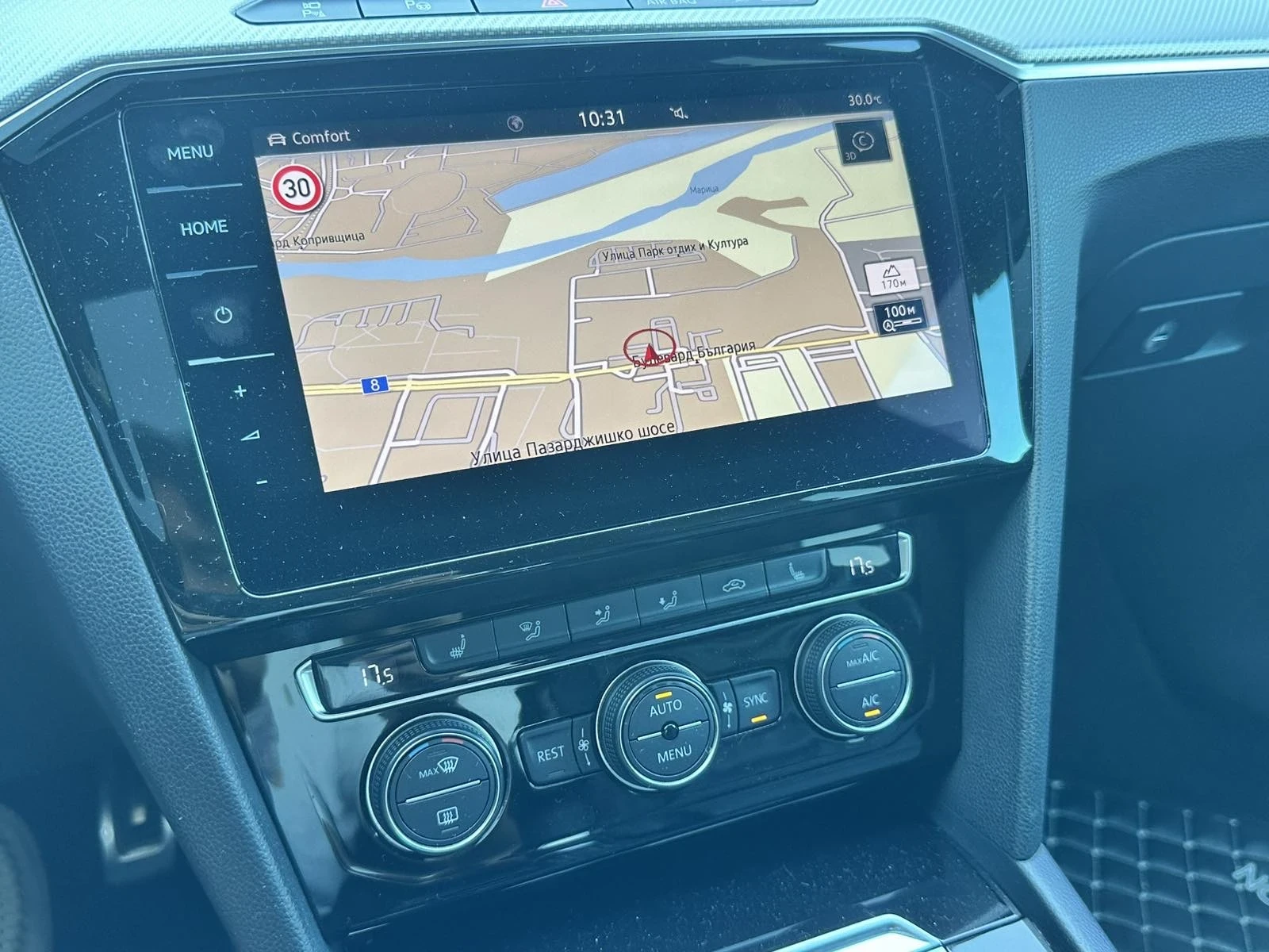 VW Arteon Maxton Design  BiTurbo TSI 4Motion - изображение 10