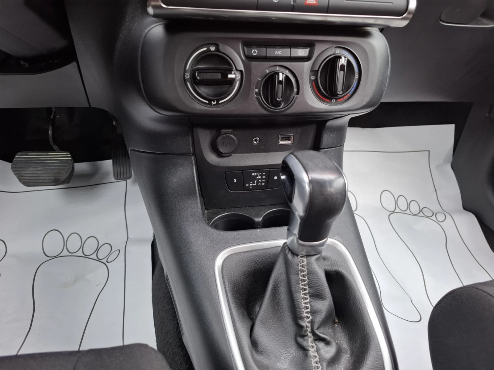 Citroen C3 1.2  140060.. EURO6 | Mobile.bg   11