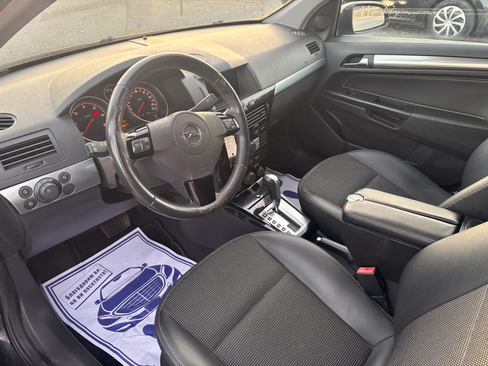 Opel Astra 1.9 CDTI AVTOMAT - изображение 9
