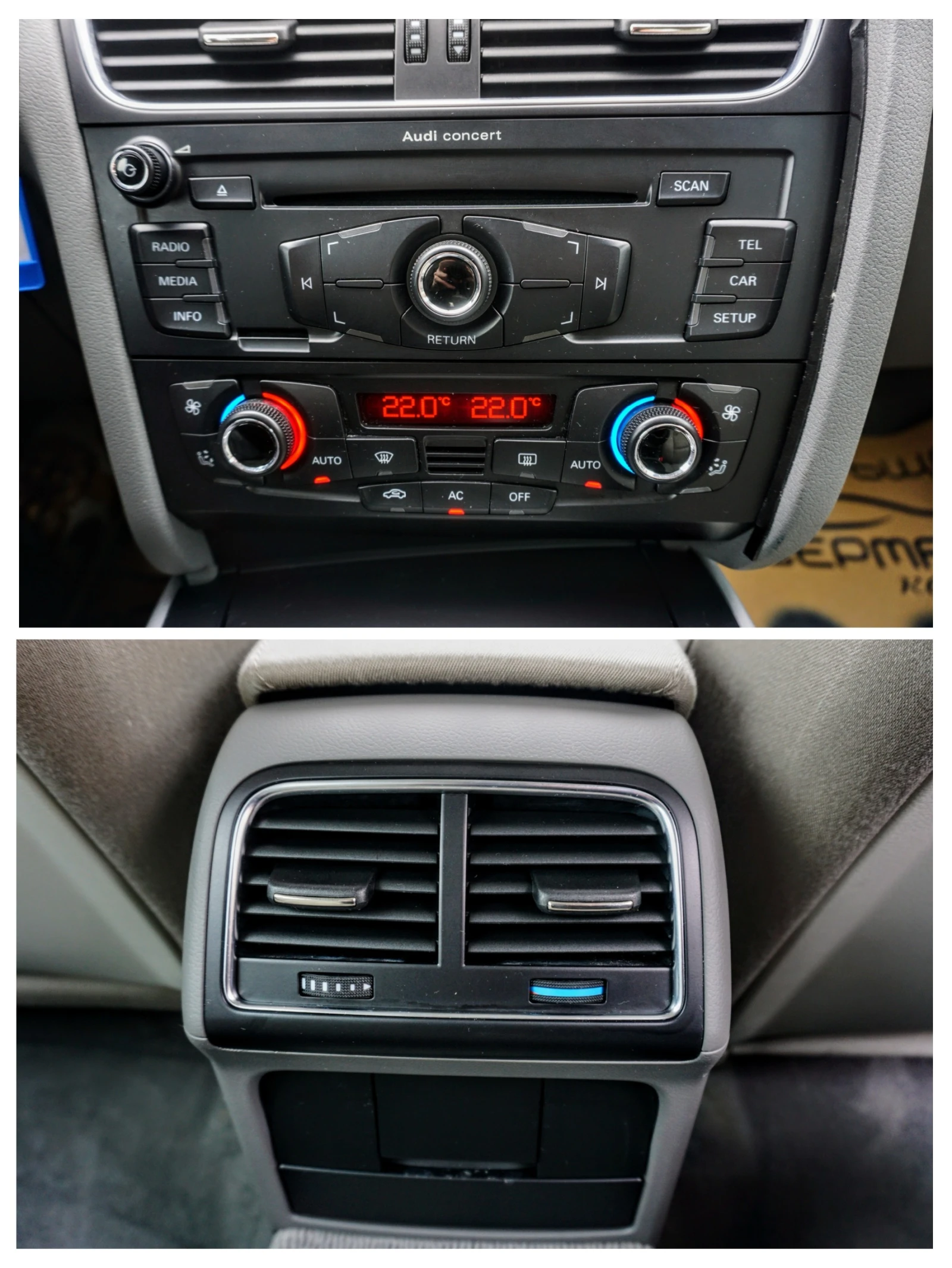 Audi A4 2.0TDI AVANT TOП СЪСТОЯНИЕ, снимка 10 - Автомобили и джипове - 54031950