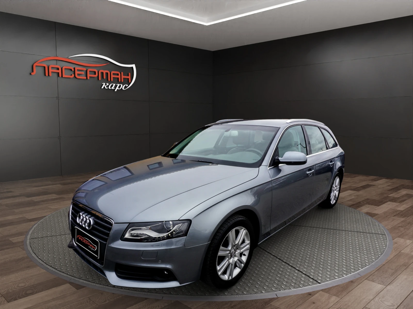 Audi A4 AVANT 2.0TDI MULTITRONIC | Auto.bg — изображение 1