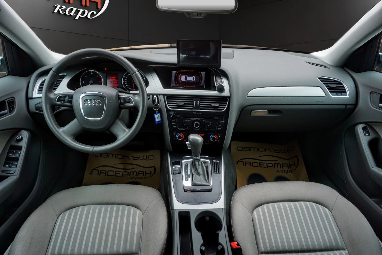 Audi A4 2.0TDI AVANT TOП СЪСТОЯНИЕ, снимка 11 - Автомобили и джипове - 54031950