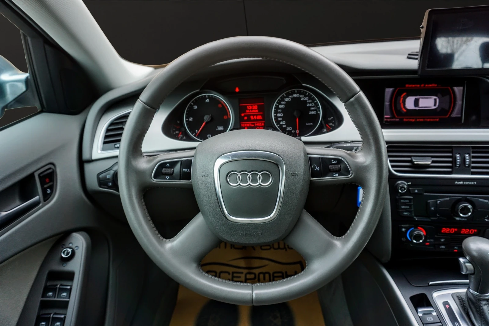 Audi A4 2.0TDI AVANT TOП СЪСТОЯНИЕ, снимка 9 - Автомобили и джипове - 54031950