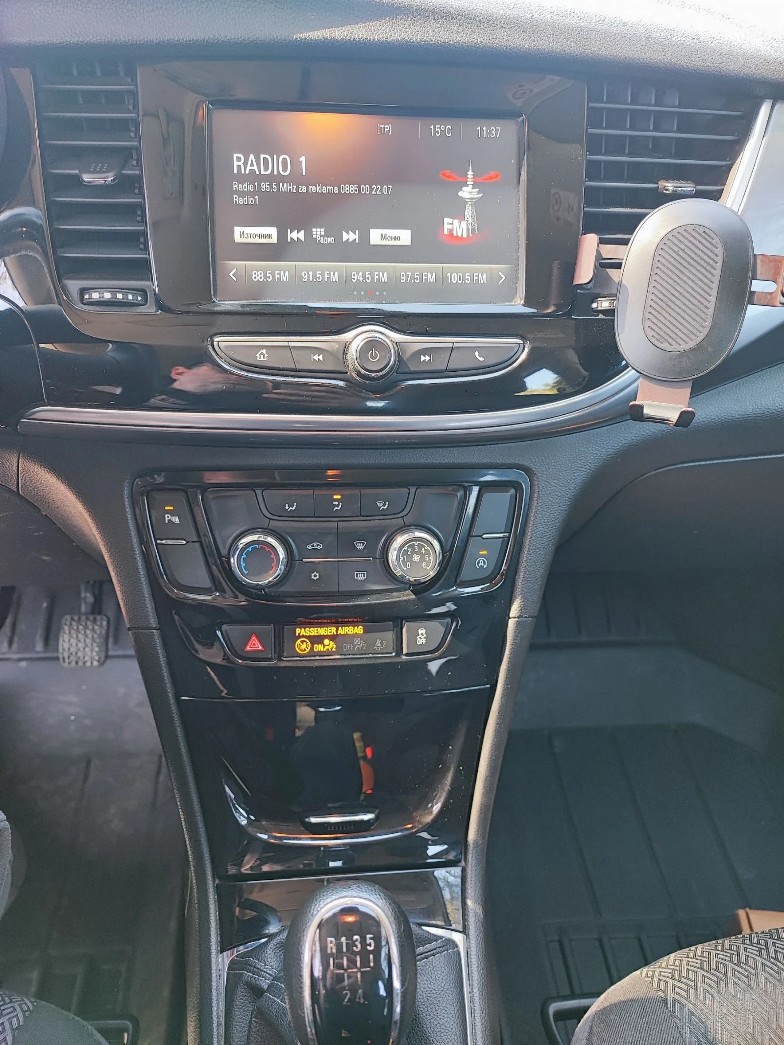 Opel Mokka X, снимка 7 - Автомобили и джипове - 54134633