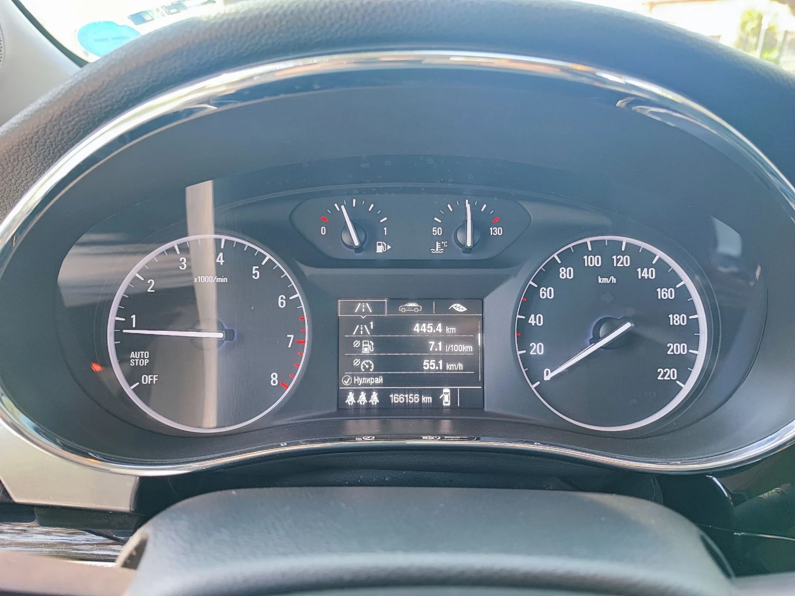 Opel Mokka X, снимка 6 - Автомобили и джипове - 54134633