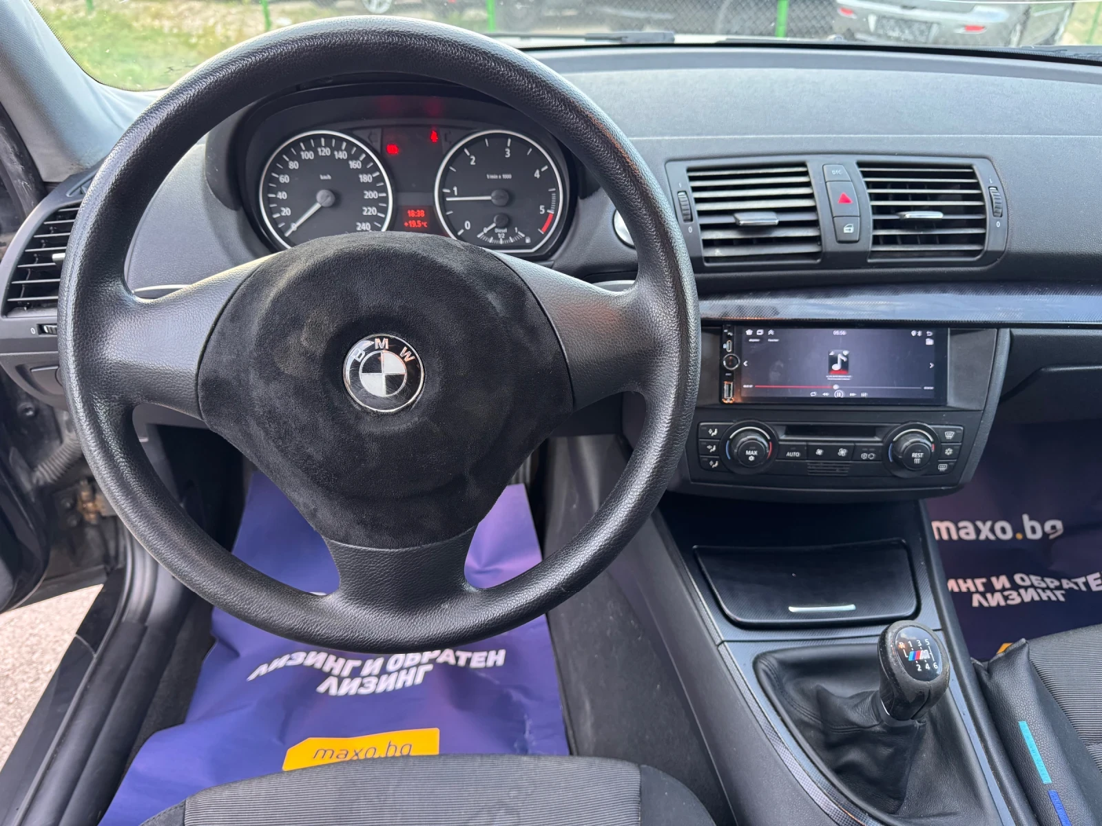 BMW 120 D, снимка 6 - Автомобили и джипове - 54335731